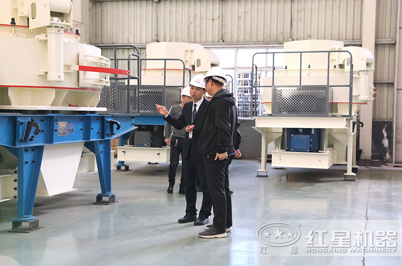 客戶來廠參觀、準備咨詢