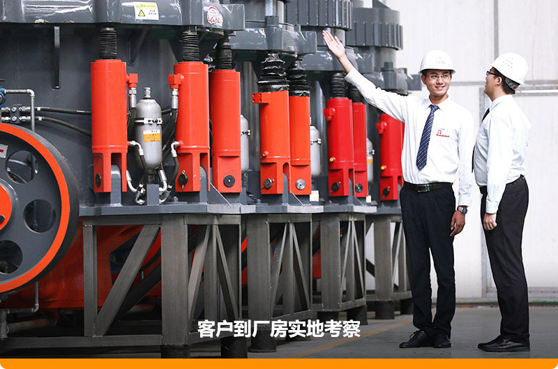 隨時(shí)在線咨詢?cè)O(shè)備廠家 隨時(shí)在線咨詢?cè)O(shè)備廠家