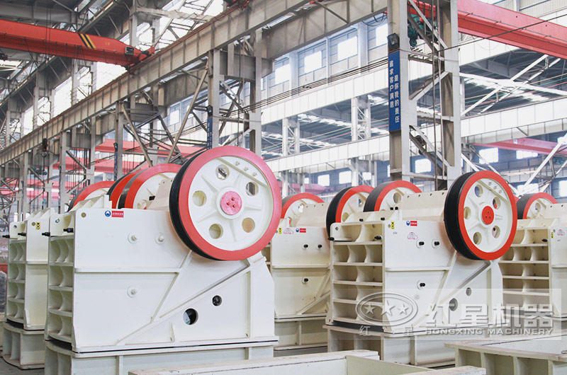 鄂式破碎機,生產能力1-2200t/h 鄂式破碎機,生產能力1-2200t/h