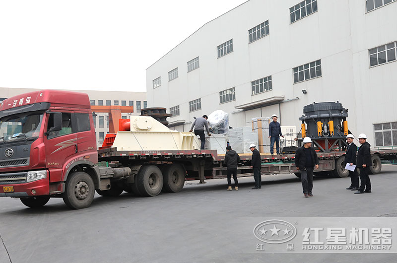 圓錐破碎機發貨現場 圓錐破碎機發貨現場