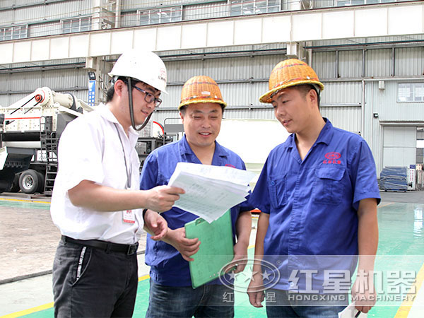 紅星工程師為您量身定制,價(jià)格優(yōu)惠 紅星工程師為您量身定制,價(jià)格優(yōu)惠