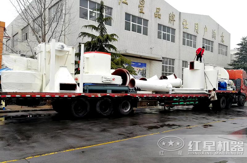 石料磨粉機設備發(fā)往河南洛陽 石料磨粉機設備發(fā)往河南洛陽