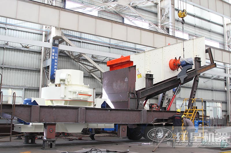 紅星河石移動制砂機設備生產(chǎn)車間 紅星河石移動制砂機設備生產(chǎn)車間