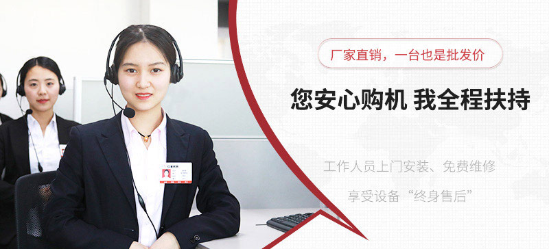 紅星廠家支持在線報價，歡迎隨時咨詢