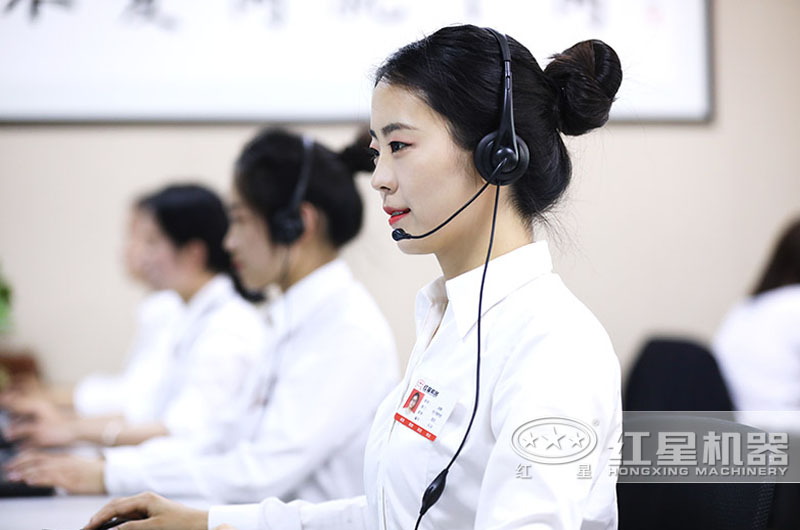 歡迎在線咨詢，24小時為您服務