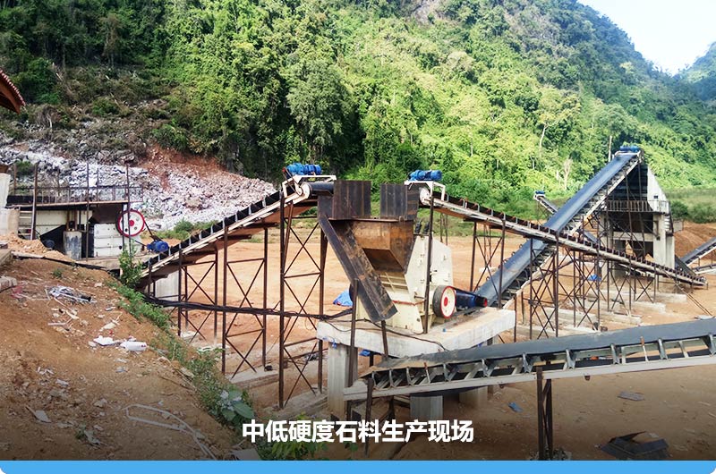 機制砂生產(chǎn)線生產(chǎn)現(xiàn)場 機制砂生產(chǎn)線生產(chǎn)現(xiàn)場