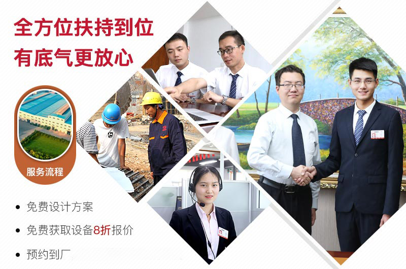 紅星售后服務 紅星售后服務