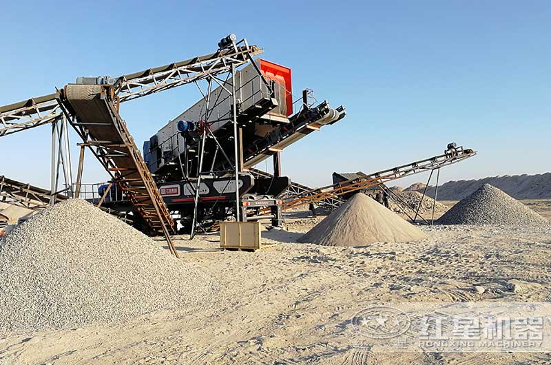 移動(dòng)碎石機(jī)生產(chǎn)現(xiàn)場圖片 移動(dòng)碎石機(jī)生產(chǎn)現(xiàn)場圖片