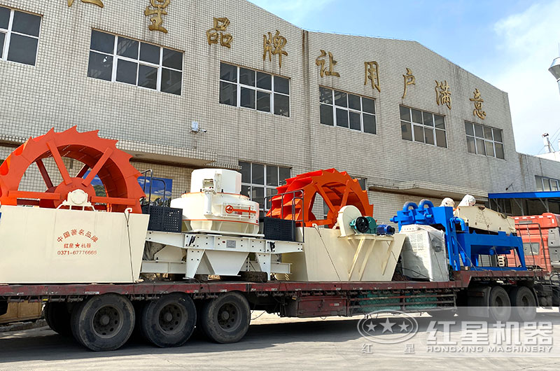 全套VSI制砂機設備發貨 全套VSI制砂機設備發貨