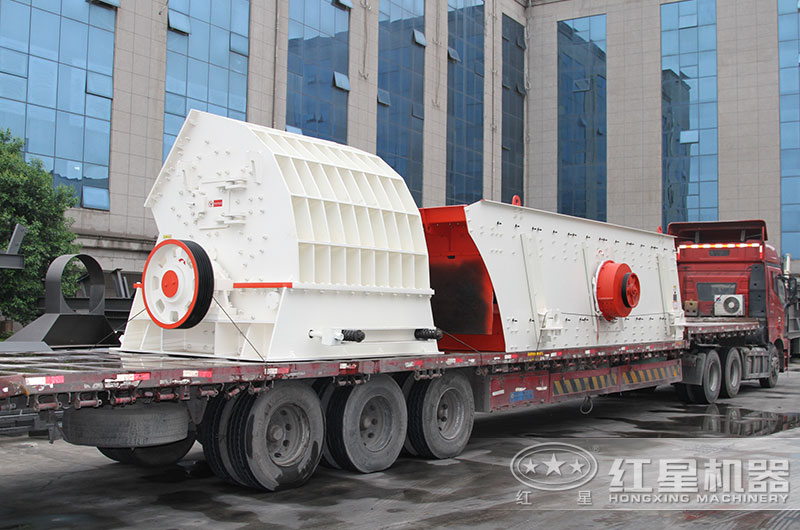 大型錘式破碎機設(shè)備發(fā)貨中 大型錘式破碎機設(shè)備發(fā)貨中