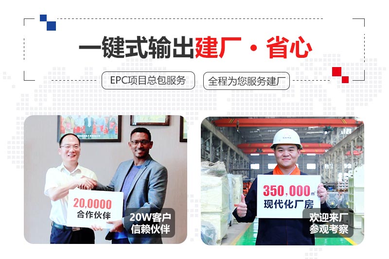 紅星廠家直銷 紅星廠家直銷