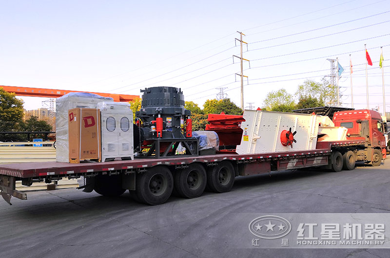 圓錐破碎機陸續發往更多地區 圓錐破碎機陸續發往更多地區