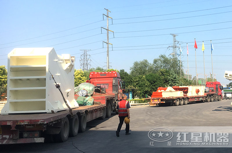 大型碎石機(jī)全套設(shè)備發(fā)貨 大型碎石機(jī)全套設(shè)備發(fā)貨