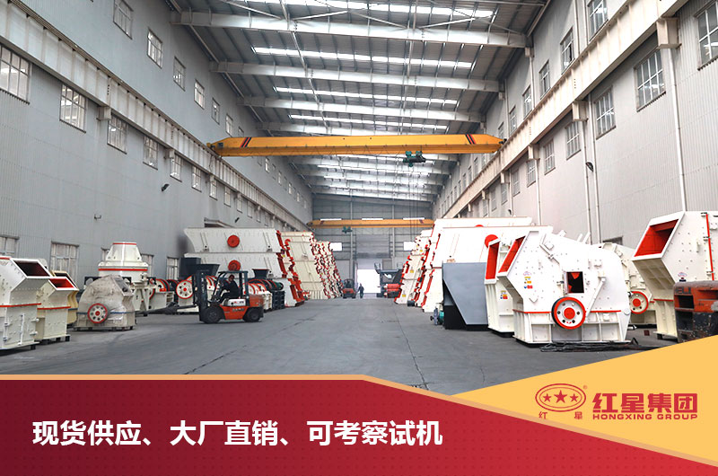 各類尾礦處理設(shè)備 各類尾礦處理設(shè)備