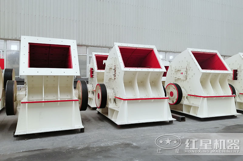 重錘式破碎機 重錘式破碎機