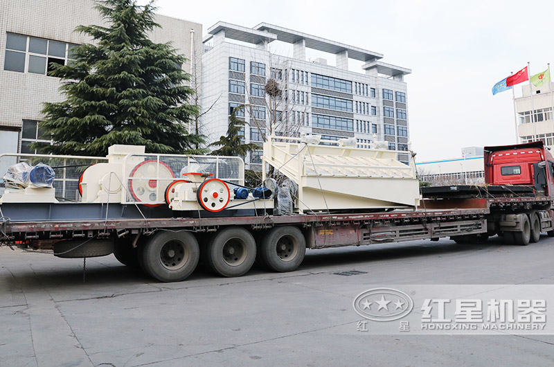 對輥制砂機設備發(fā)貨現(xiàn)場圖 對輥制砂機設備發(fā)貨現(xiàn)場圖