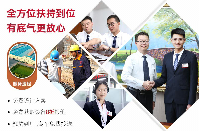 紅星售后服務(wù) 紅星售后服務(wù)