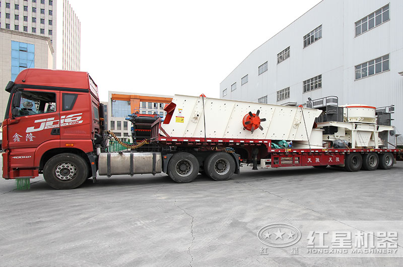 日產3000噸機制砂生產線設備發貨 日產3000噸機制砂生產線設備發貨