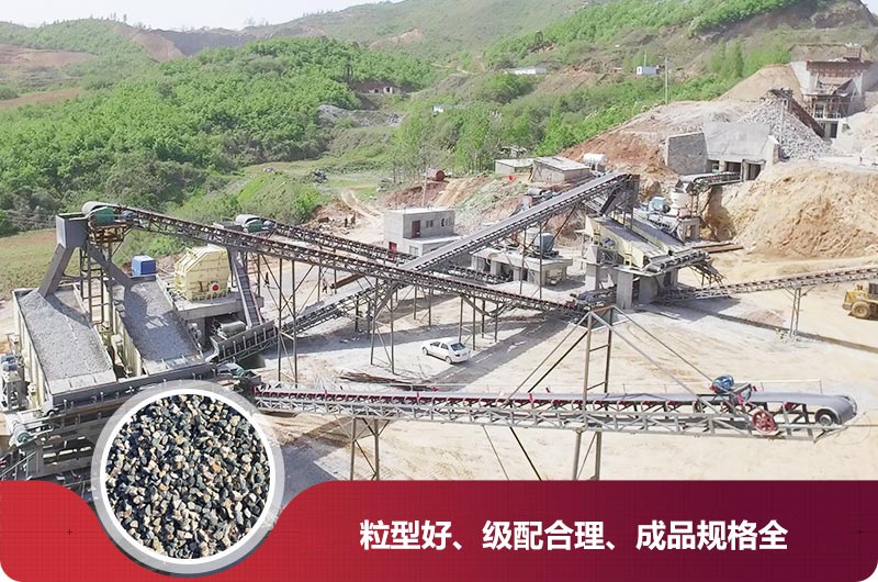 石子粉碎機工作現場圖 石子粉碎機工作現場圖