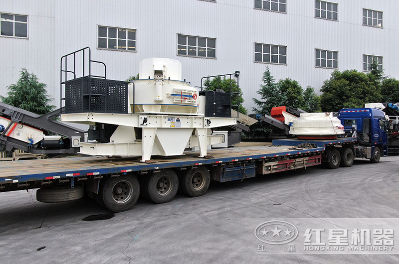 鵝卵石制砂機設備發貨中 鵝卵石制砂機設備發貨中