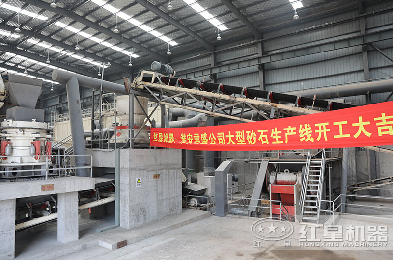 大型碎石機(jī)生產(chǎn)現(xiàn)場(chǎng)圖片 大型碎石機(jī)生產(chǎn)現(xiàn)場(chǎng)圖片