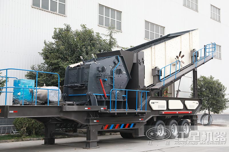 移動反擊式碎石機械設備圖片 移動反擊式碎石機械設備圖片