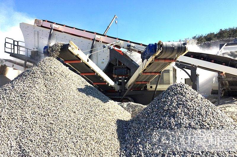 混凝土破碎現(xiàn)場(chǎng) 混凝土破碎現(xiàn)場(chǎng)