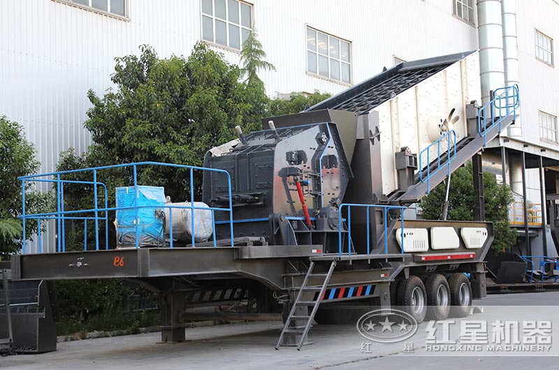 移動(dòng)式建筑垃圾處理設(shè)備圖片(反擊式) 移動(dòng)式建筑垃圾處理設(shè)備圖片(反擊式)