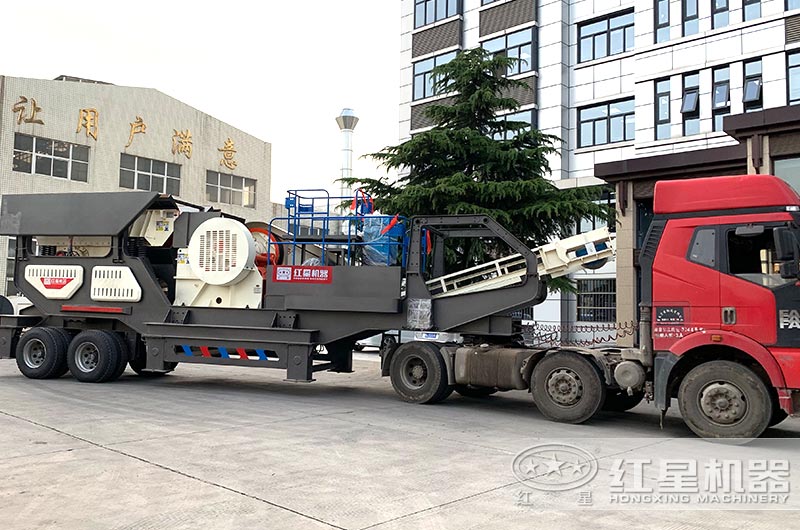 流動建筑垃圾處理機發貨現場圖 流動建筑垃圾處理機發貨現場圖