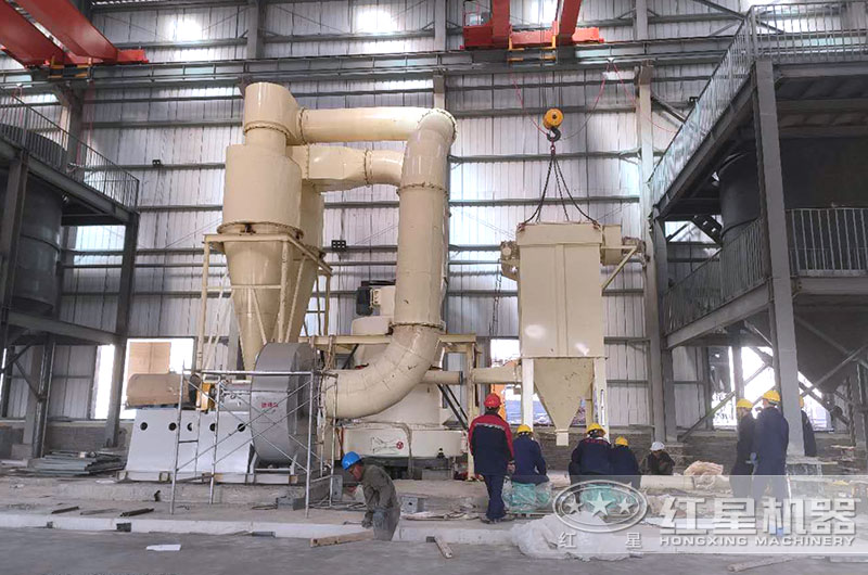 紅星雷蒙磨粉機作業(yè)現(xiàn)場圖片 紅星雷蒙磨粉機作業(yè)現(xiàn)場圖片