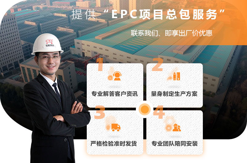 紅星破碎機廠家服務(wù) 紅星破碎機廠家服務(wù)