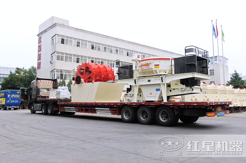 砂巖做機制砂設備發(fā)貨現(xiàn)場 砂巖做機制砂設備發(fā)貨現(xiàn)場