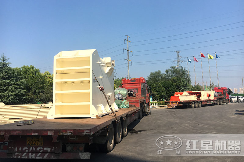 912破碎機設備發(fā)貨中 912破碎機設備發(fā)貨中