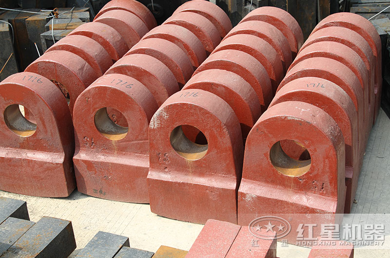 細碎機錘頭 細碎機錘頭