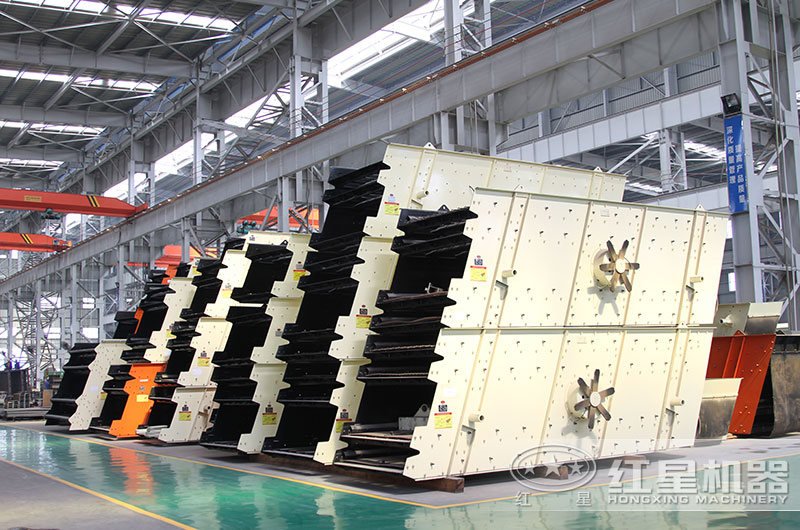 振動篩現貨供應 振動篩現貨供應