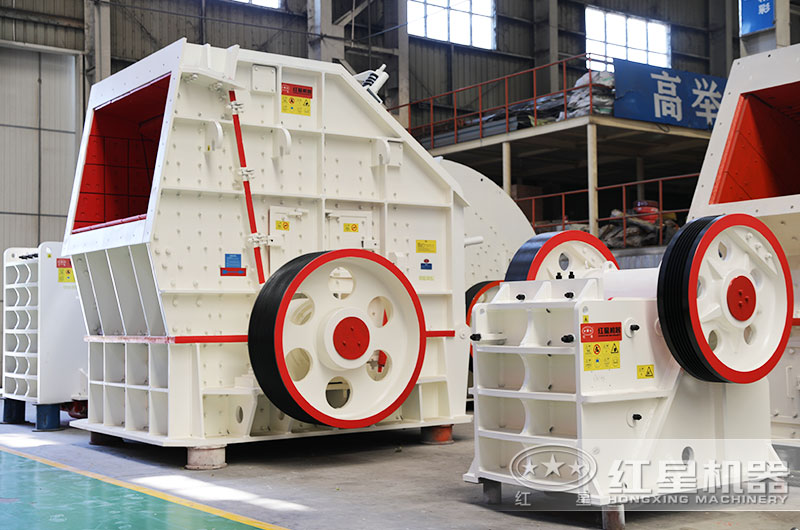 紅星煤矸石破碎機設備圖片 紅星煤矸石破碎機設備圖片