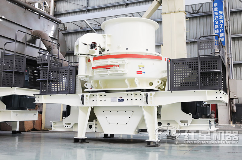 HVI制砂機(jī)，生產(chǎn)精品機(jī)制砂粒形好