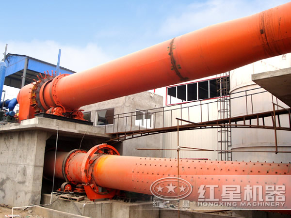 回轉(zhuǎn)窯 回轉(zhuǎn)窯