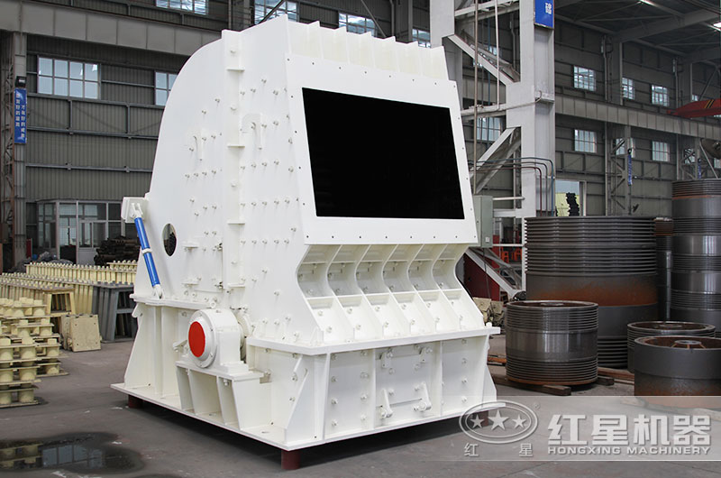 紅星反擊破 紅星反擊破