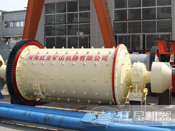 紅星球磨機(jī)廠家 紅星球磨機(jī)廠家