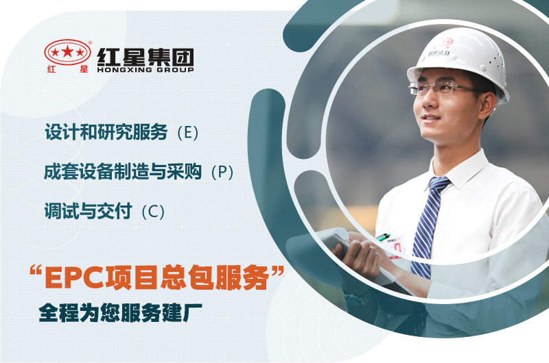 歡迎在線咨詢,專業工程師為您服務 歡迎在線咨詢,專業工程師為您服務