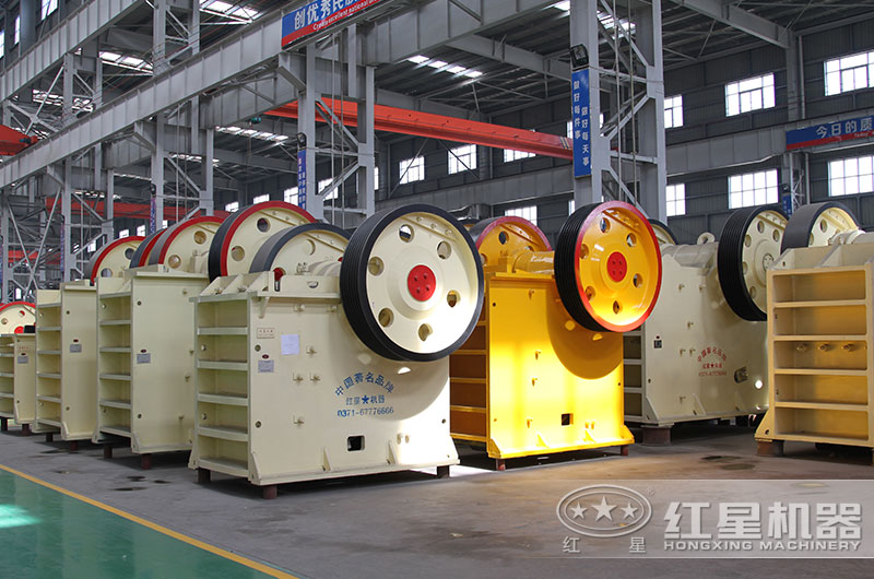 顎式破碎機 顎式破碎機