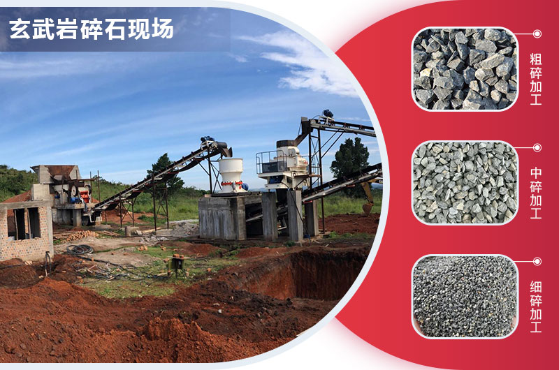 河南客戶碎石機(jī)生產(chǎn)線 河南客戶碎石機(jī)生產(chǎn)線