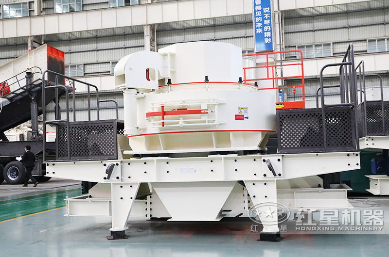 VSI制砂機(jī),價(jià)格便宜,性?xún)r(jià)格比高 VSI制砂機(jī),價(jià)格便宜,性?xún)r(jià)格比高