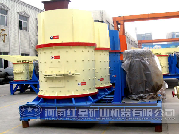 復(fù)合式破碎機(jī) 復(fù)合式破碎機(jī)