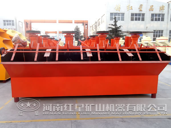 鋁礦浮選機 鋁礦浮選機