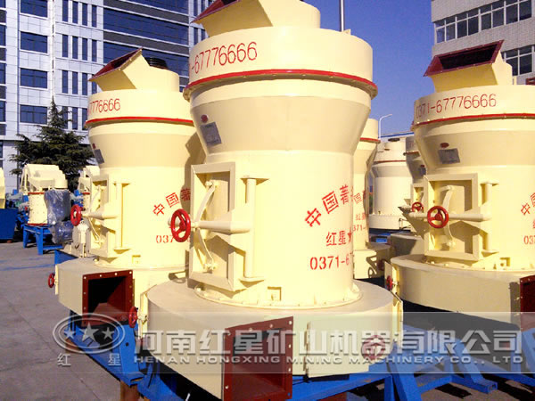 滑石磨粉機廠家 滑石磨粉機廠家