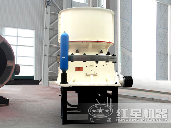 單缸圓錐破碎機 單缸圓錐破碎機