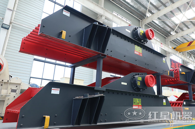 振動給料機 振動給料機