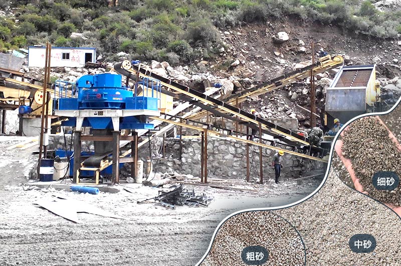 石頭制沙現(xiàn)場(chǎng) 石頭制沙現(xiàn)場(chǎng)